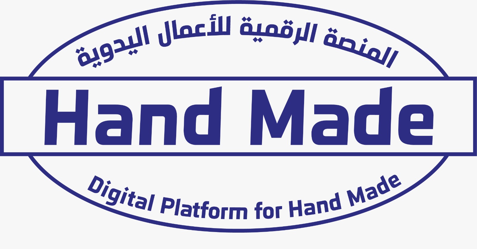 Egypt Digital platform for handicrafts